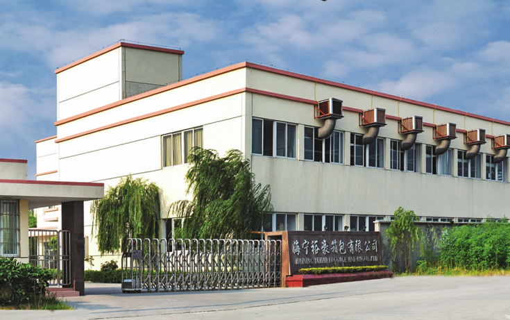 深圳市鑫德興電機有限公司